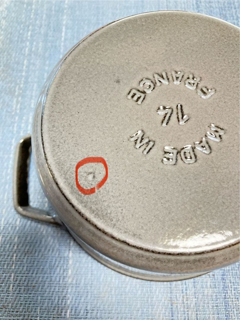 お盆セール中‼️STAUB 14cmココットグレー　超美品　特典あ