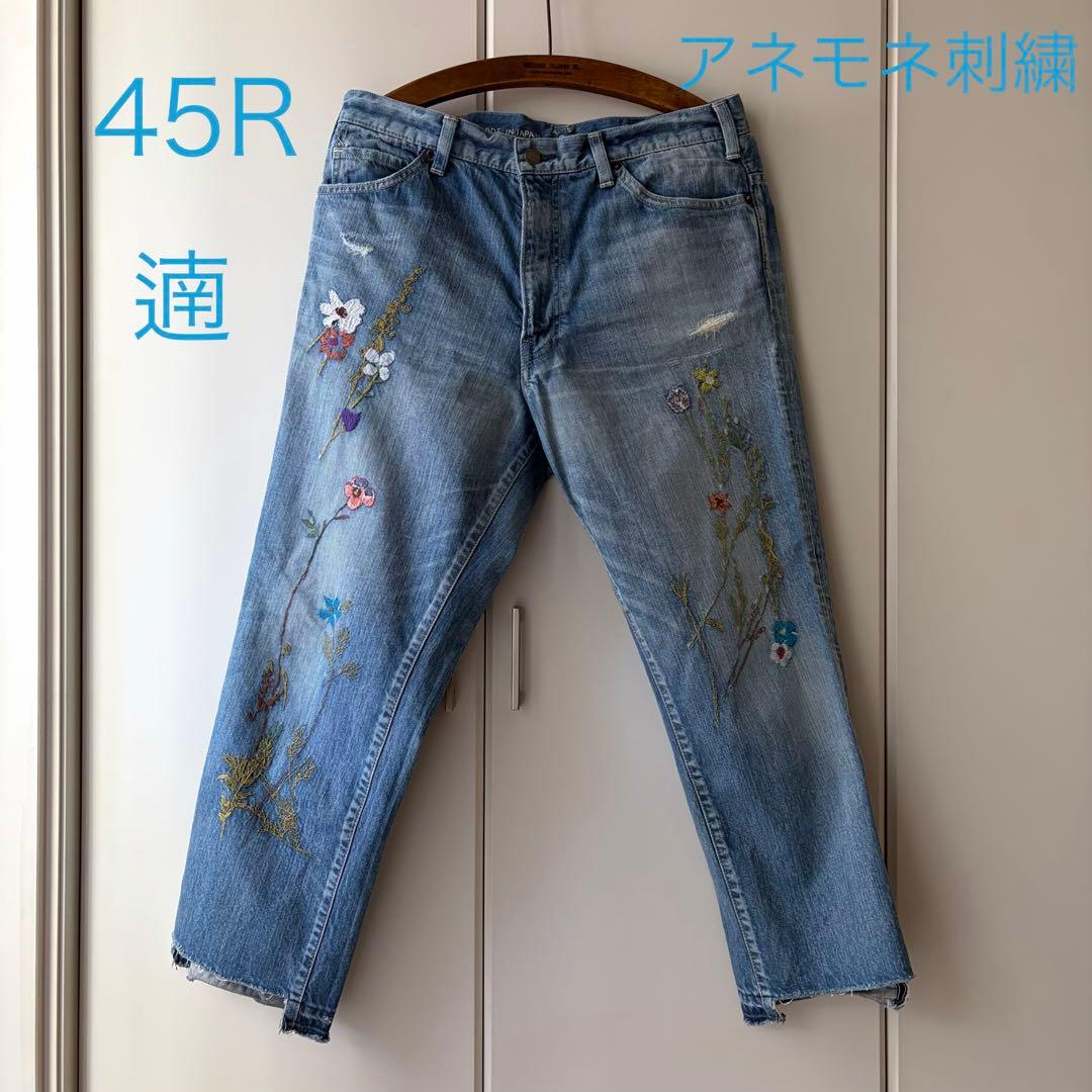 45R ライ麦デニムのクロスビー5遖加エ（アネモネ刺繍）　¥134,200