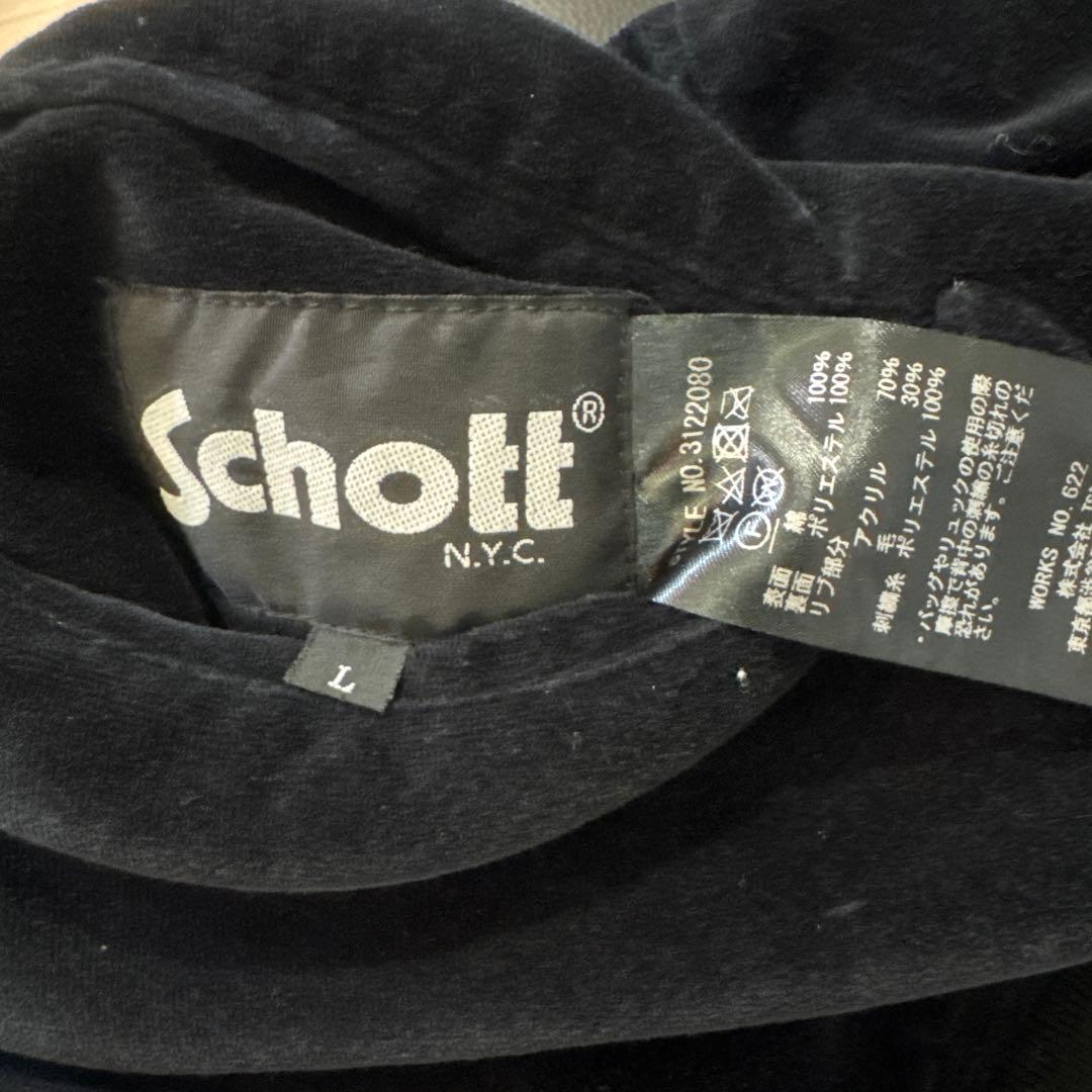 【K】Schott スカジャン サイズL