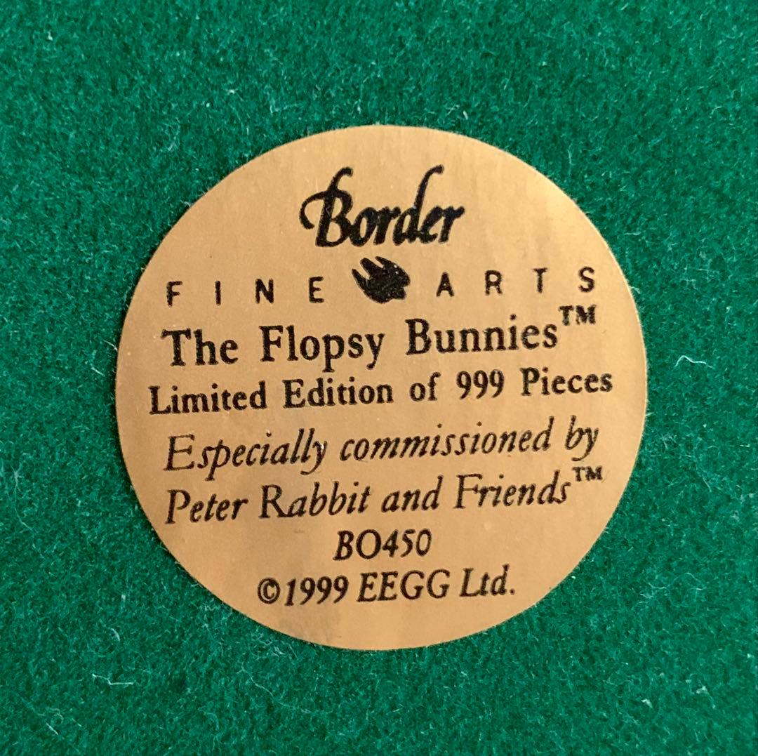 【難あり】フロプシーのこどもたち 限定版 希少 フィギュリン ピーターラビット