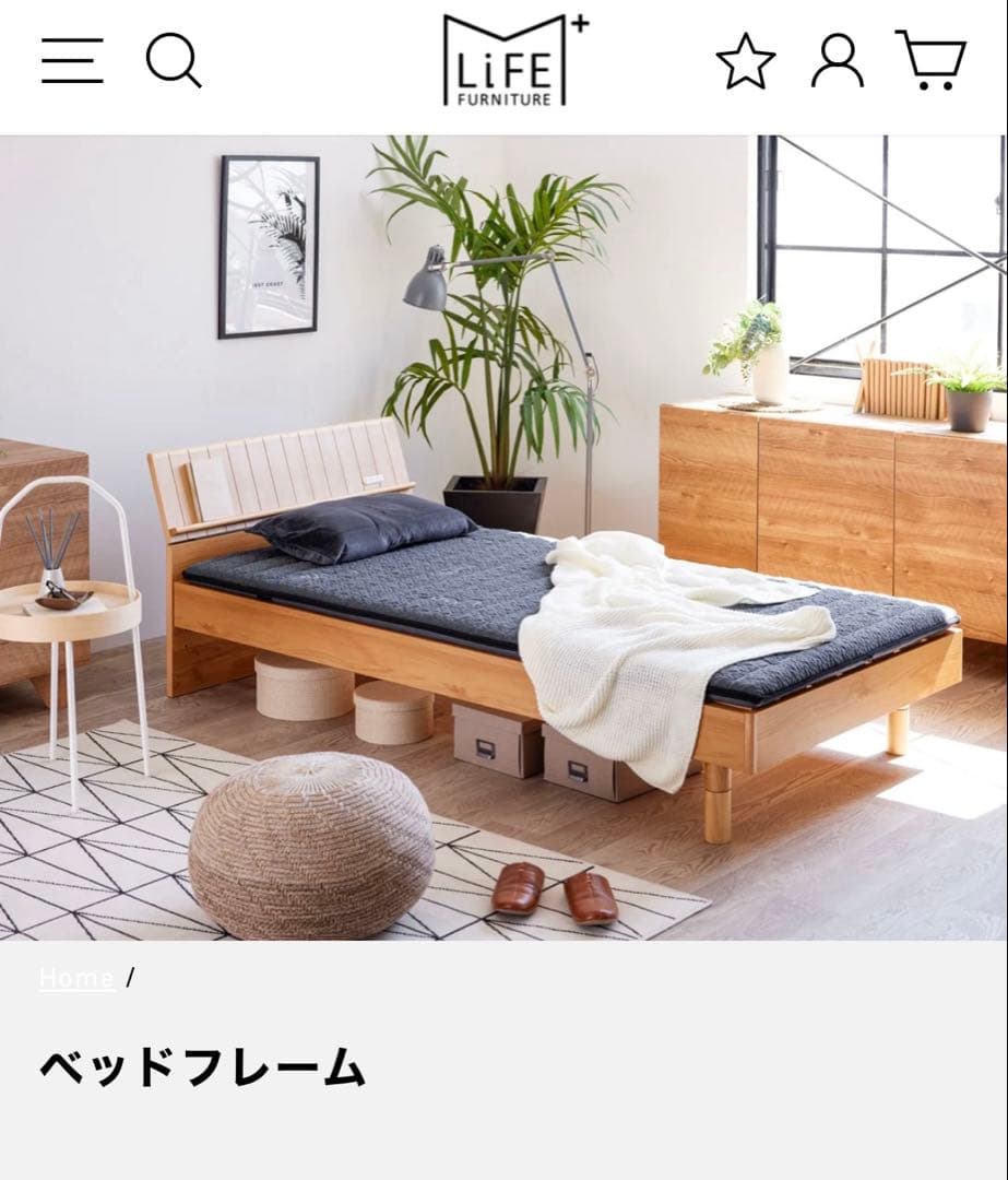 モーブルTruck ベッドフレーム シングル