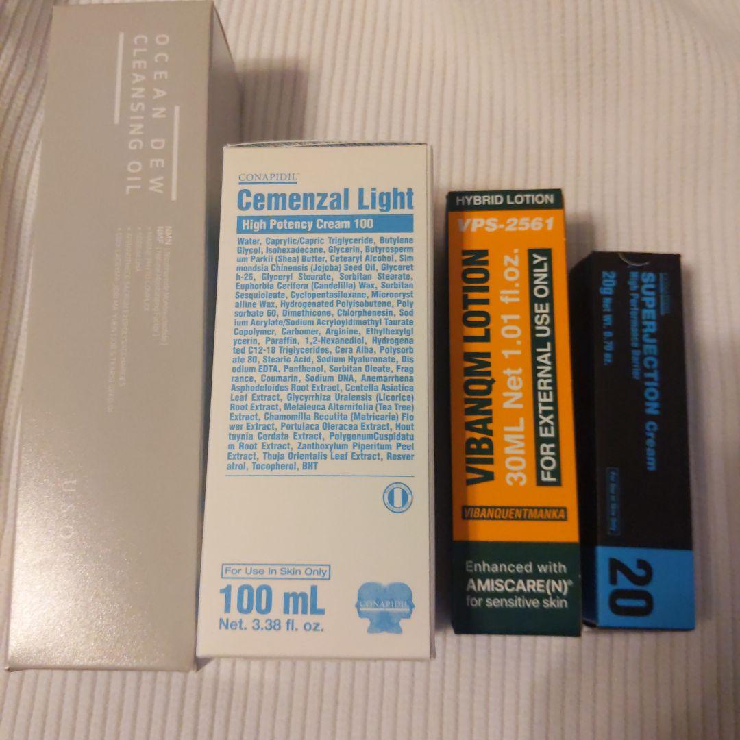 セメンザルライト＆ビバンクエンマンカローション＆スーパージェクションクリーム