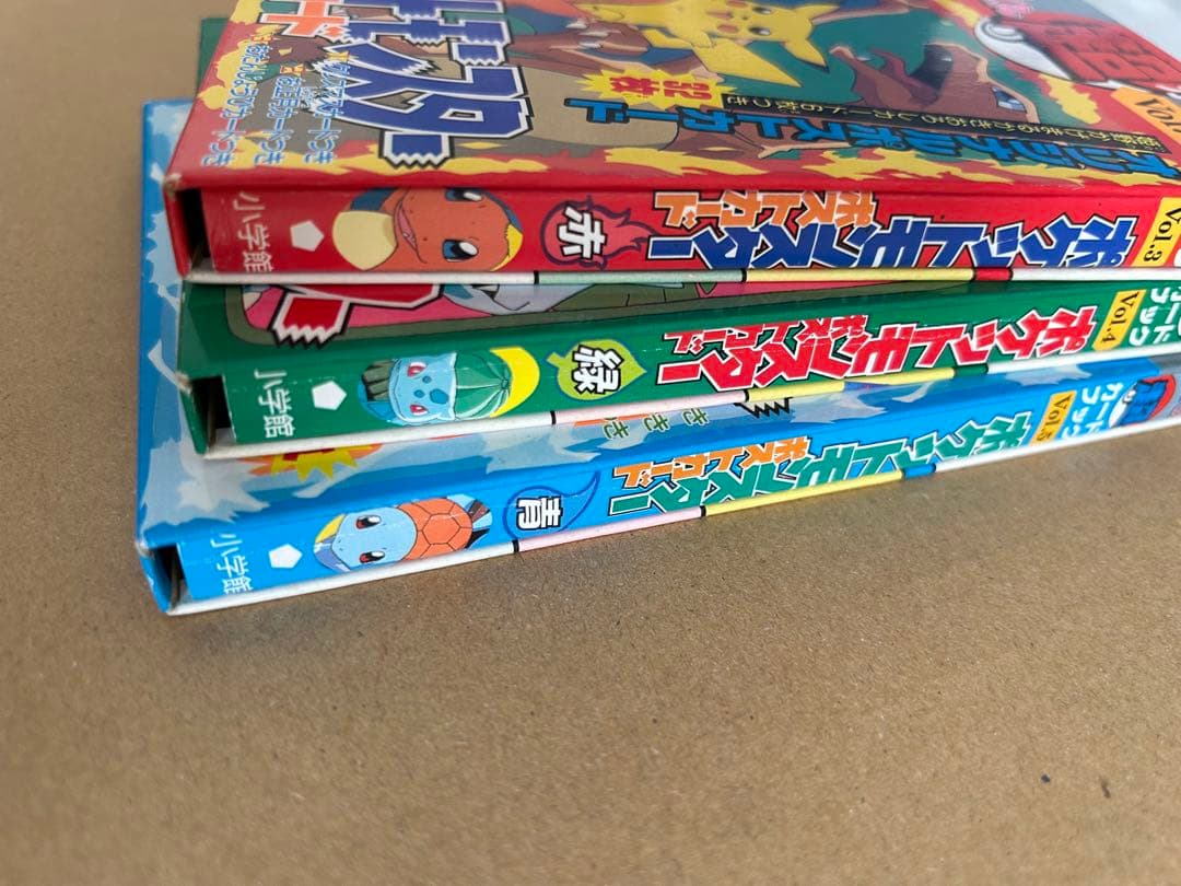 小学館てれびくん 超カードブック ポケットモンスター ポストカード 3冊セット