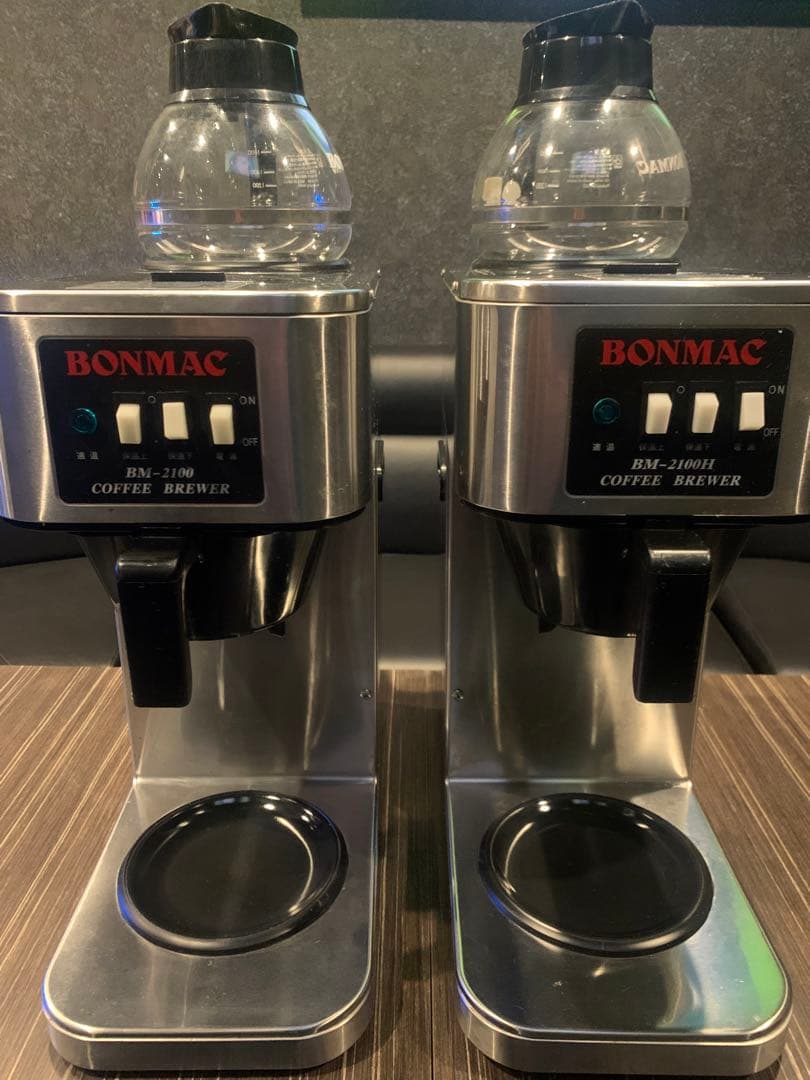 BONMAC BM-2100&2100H コーヒーブルーワ【中古】動作確認済み