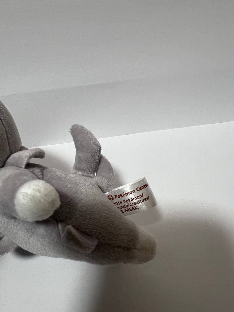 ニャスパー ぬいぐるみ 2014