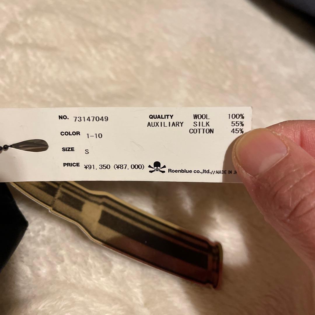 極希少❗️新品未使用商品　Roen ニット　カーディガン