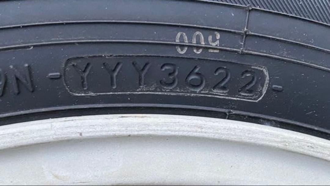 30プリウス純正15インチホイール195/65R15ヨコハマスタッドレス送料込み