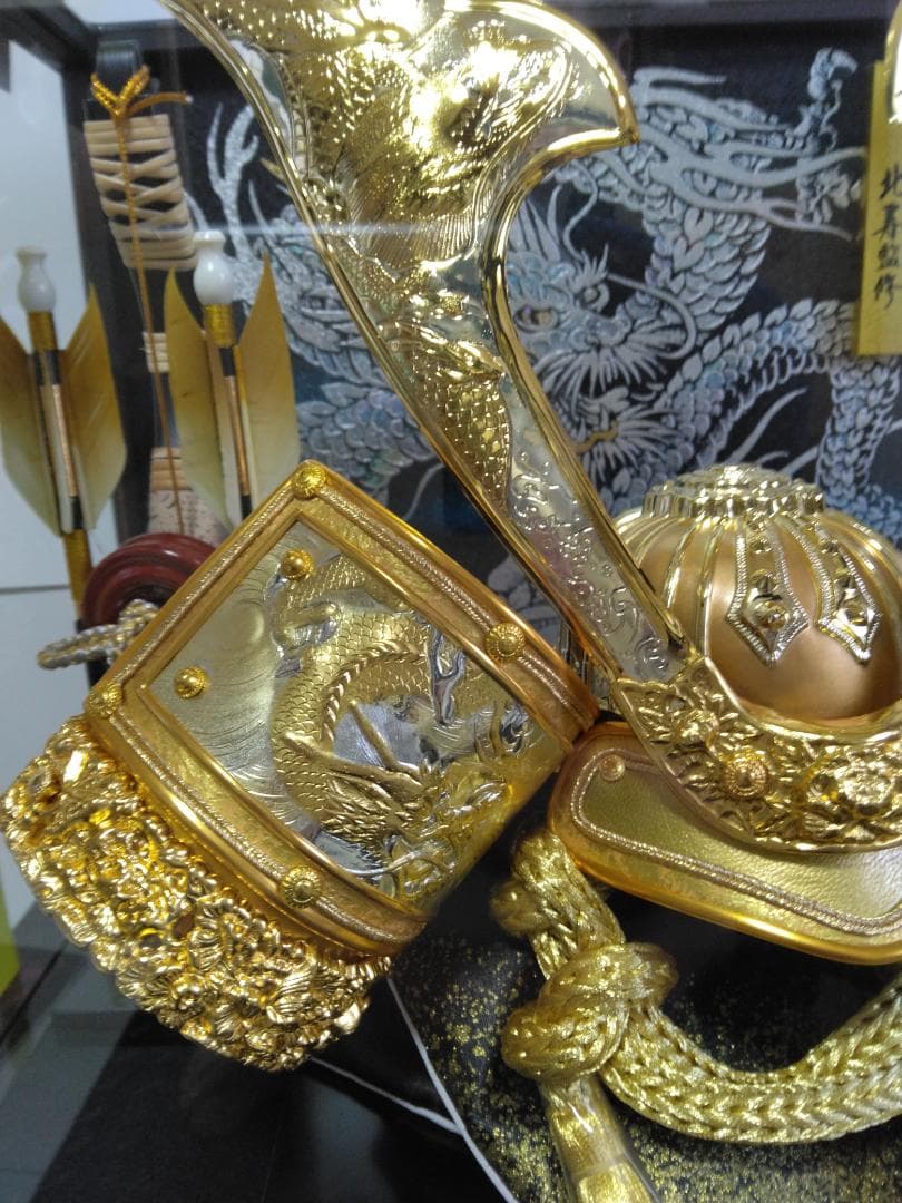 五月人形 / 北寿『緑風』兜ケース飾り GG-85170