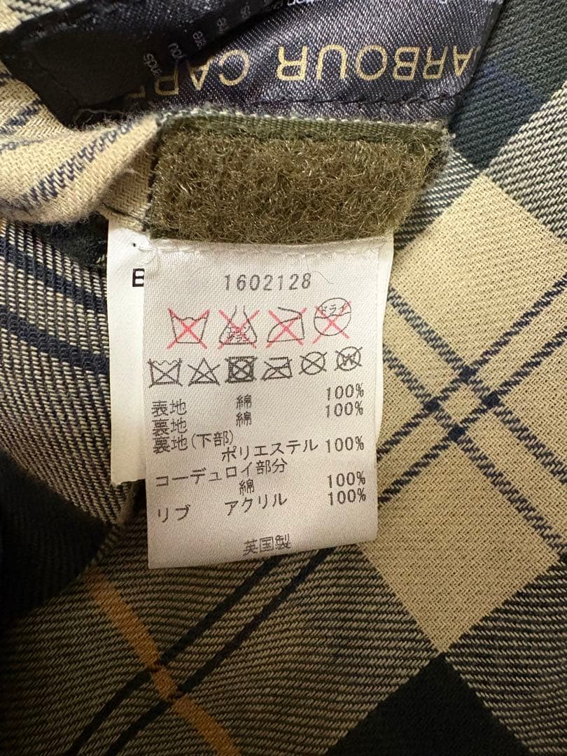 ☆美品☆ バブアー Barbour Bedale SL カーキ (サイズ36)