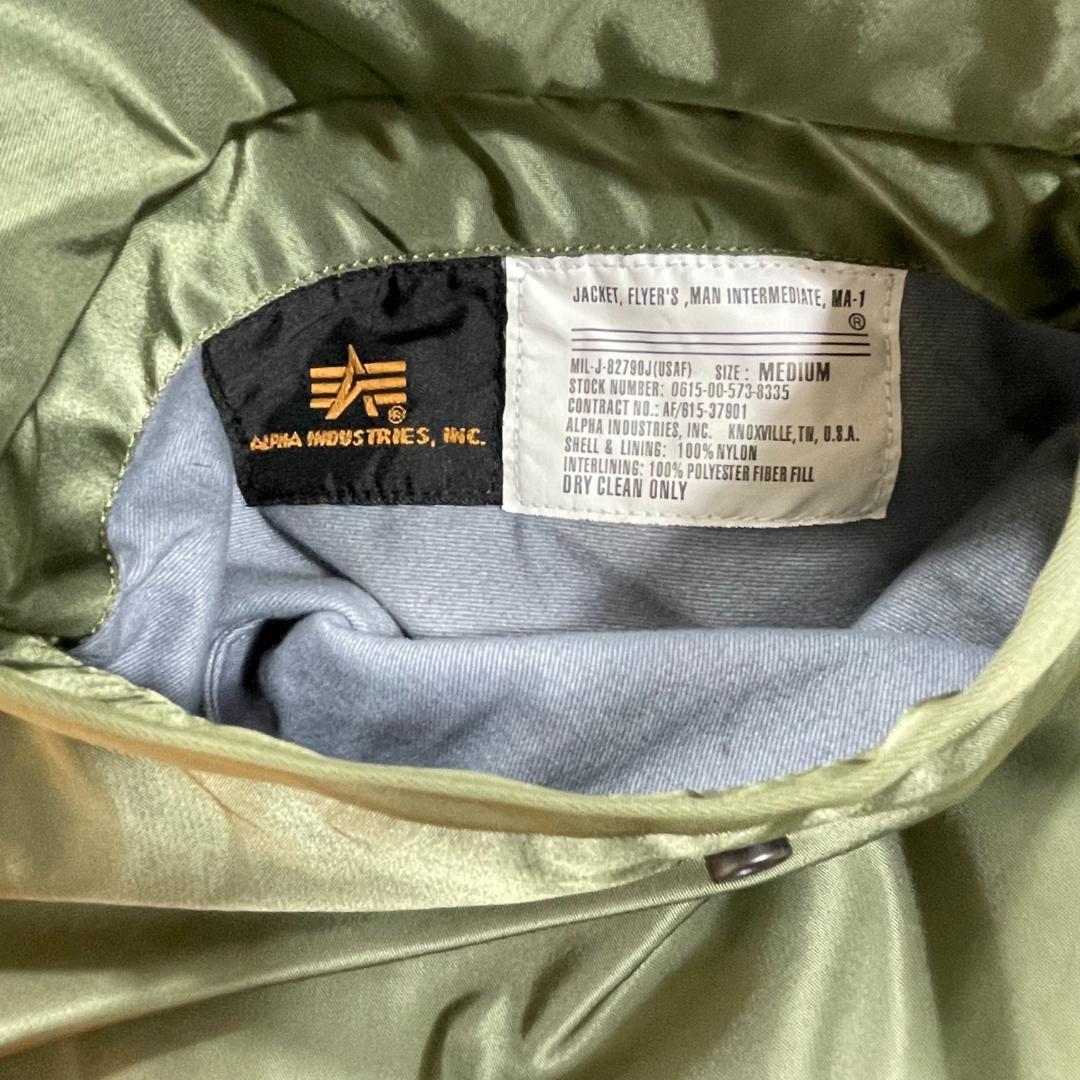 アルファインダストリーズ MA-I フライトジャケット オリーブグリーン M