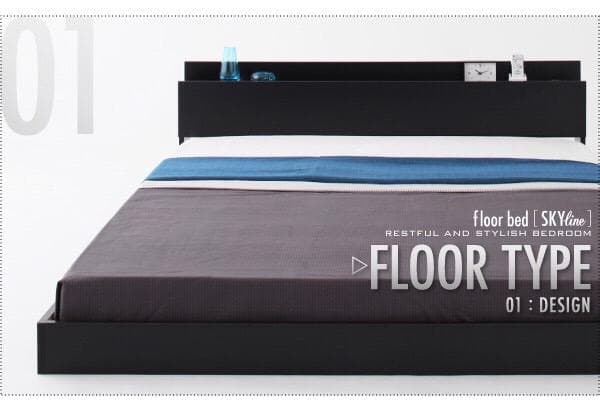 coeフロアベッド【SKY line】(マットレスセット)セミダブル