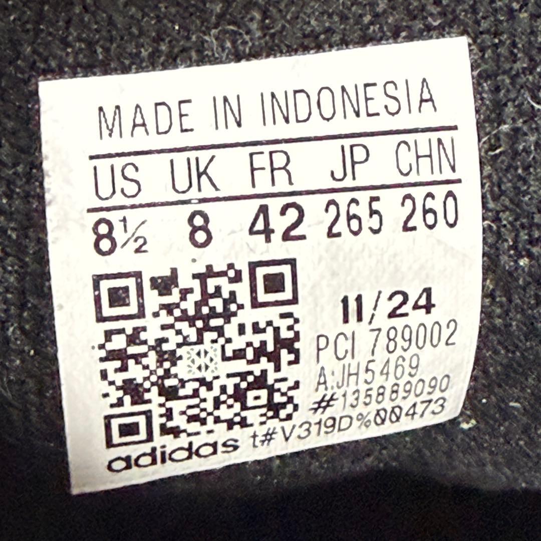 アディダス スーパースター II レザー ホワイト ブラック 26.5 人気