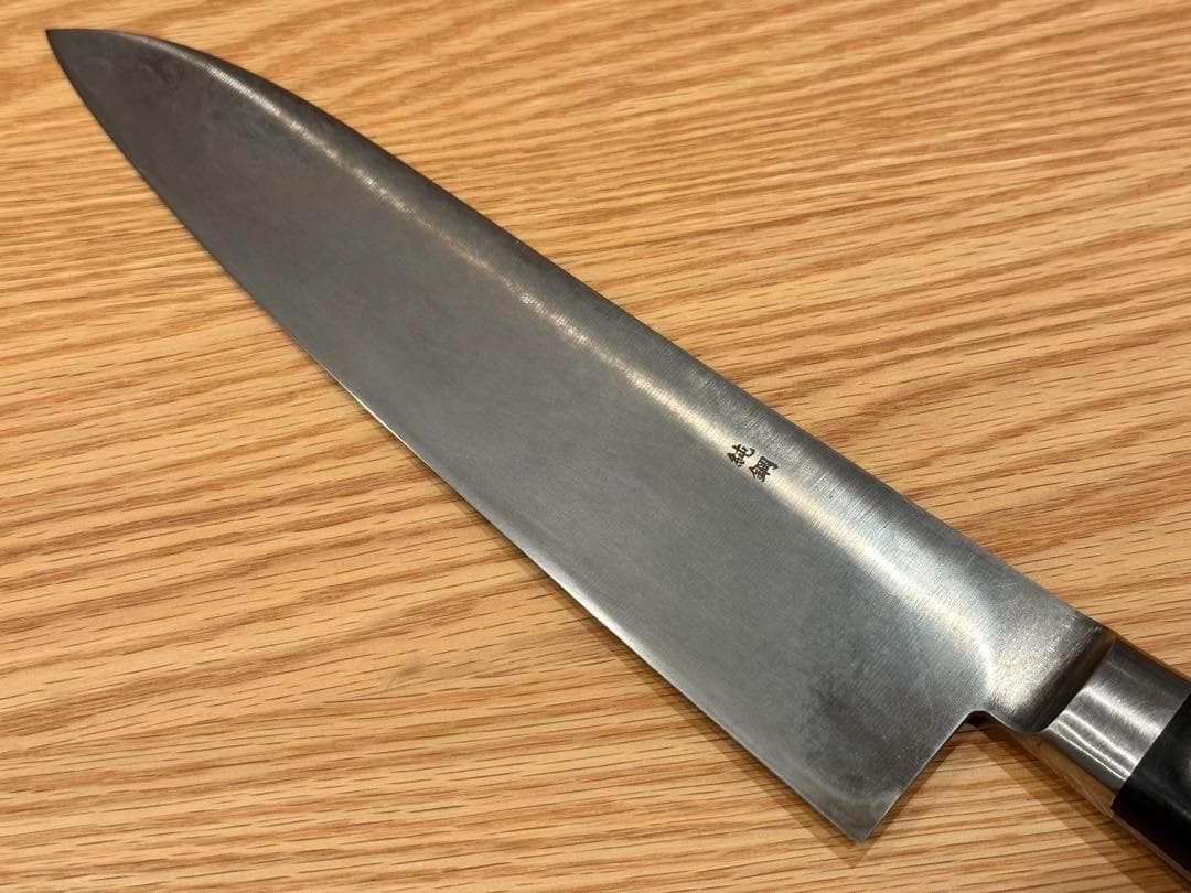 正本総本店 純鋼 牛刀 240mm 高級包丁 日本製 包丁