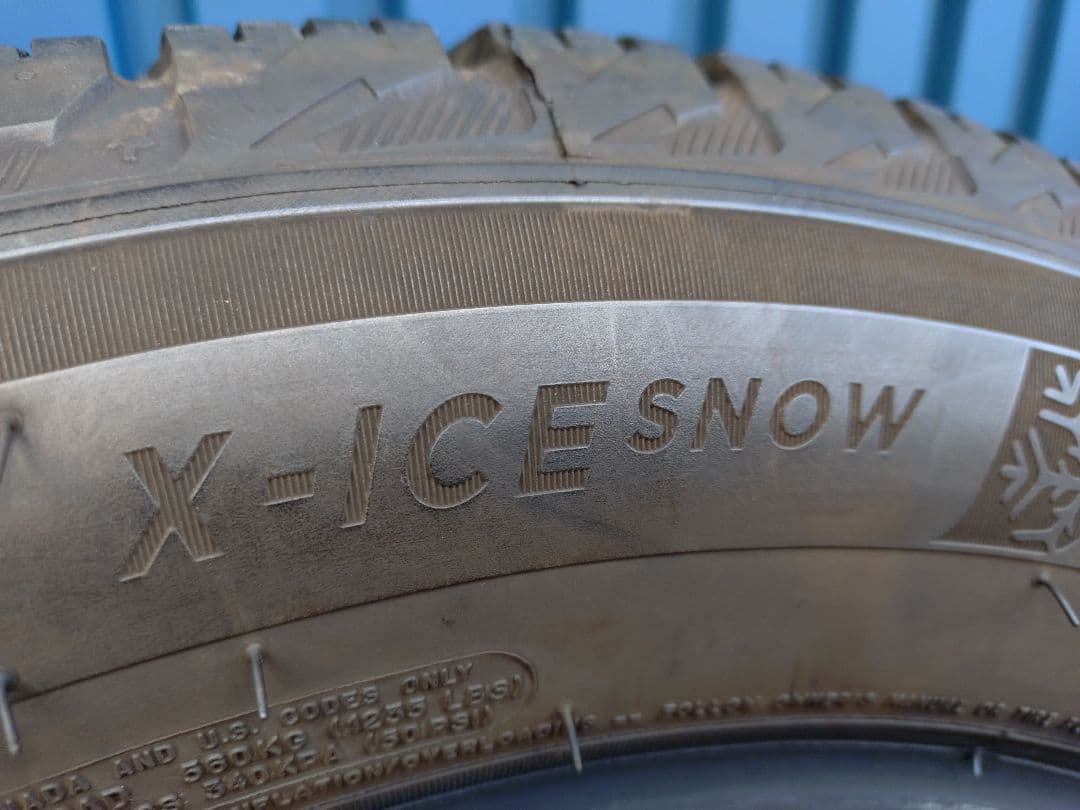 送料込 2022年製 バリ山 175/65R15 ミシュラン スタッドレスタイヤ