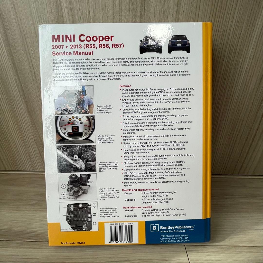 ミニクーパー　MINI Cooper サービスマニュアル 2007-2013