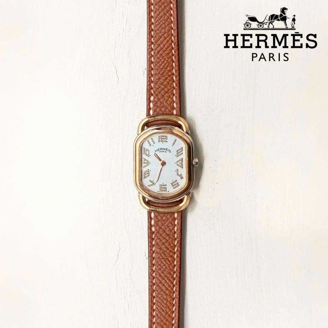 限定価格 HERMÈS ラリー スクエア クォーツ レディース