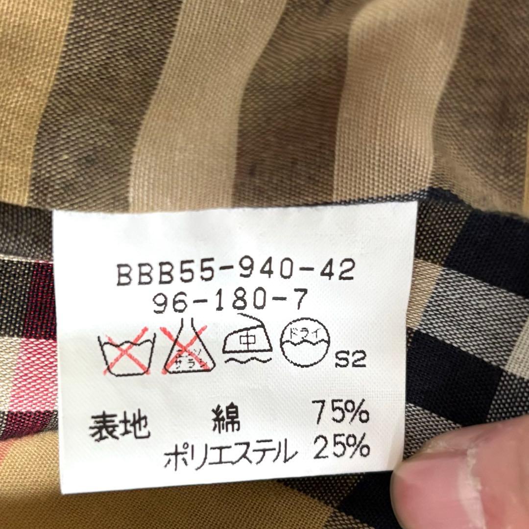 【美品✨】バーバリー　ステンカラーコート　トレンチ　ライナー　チェック ベージュ