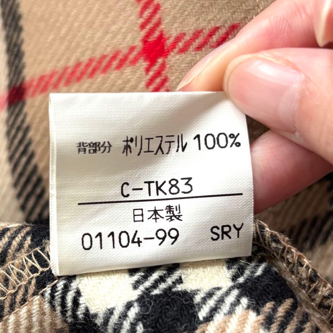 【美品✨】バーバリー　ステンカラーコート　トレンチ　ライナー　チェック ベージュ