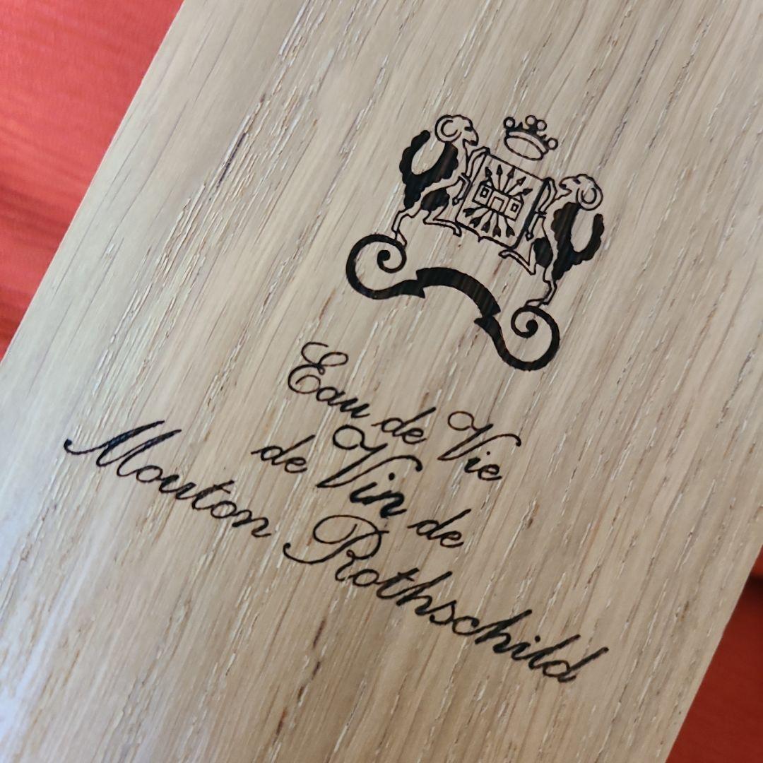 Château Grand Puy Lacoste 1998