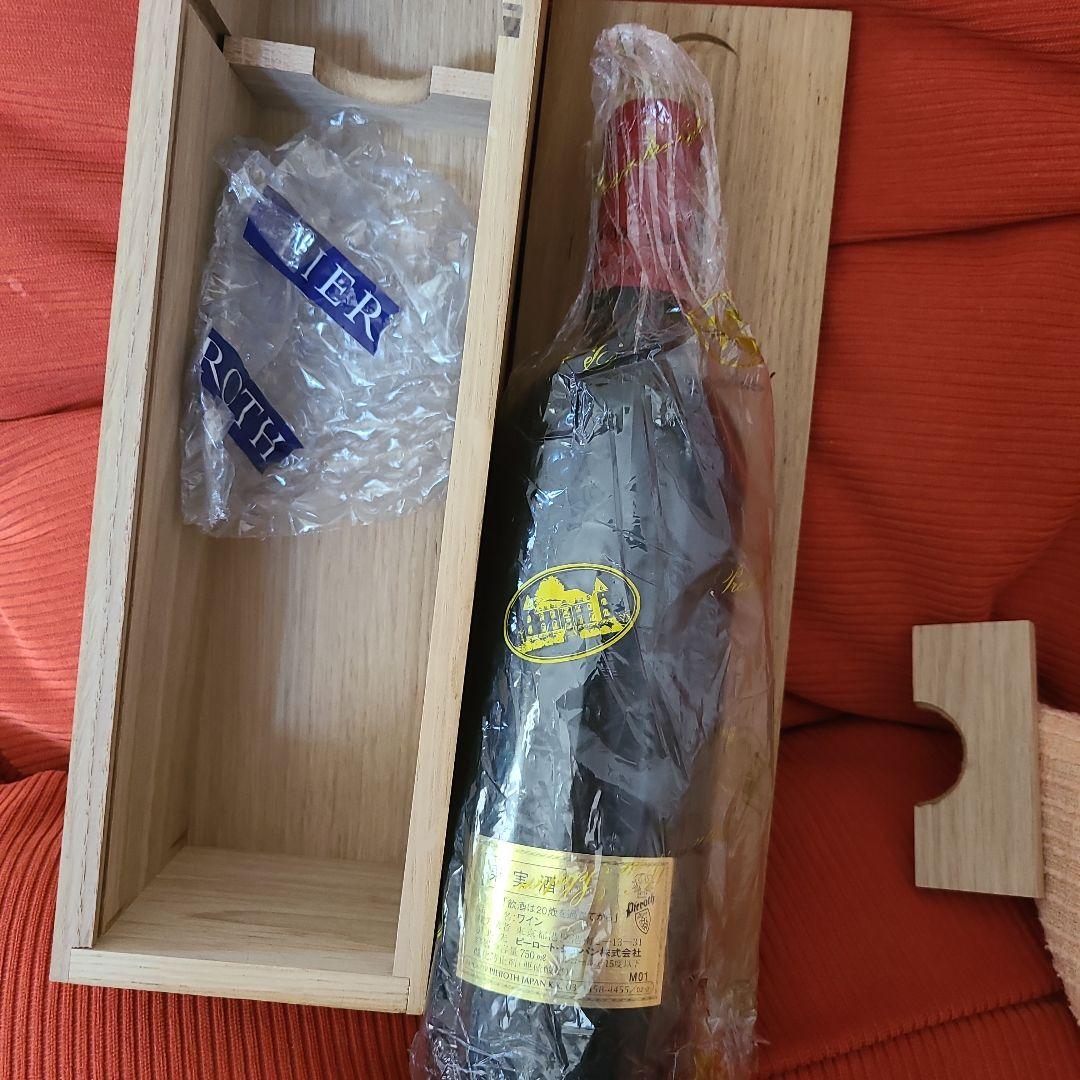 Château Grand Puy Lacoste 1998