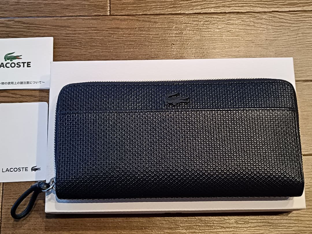 LACOSTE ブラックネイビーレザー