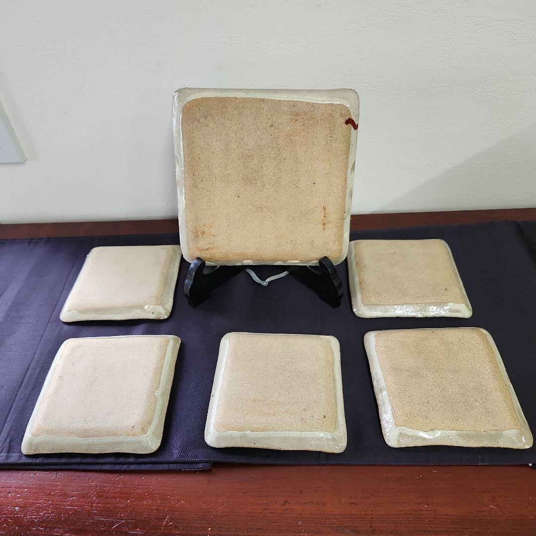 益子焼　赤絵皿　須藤武雄