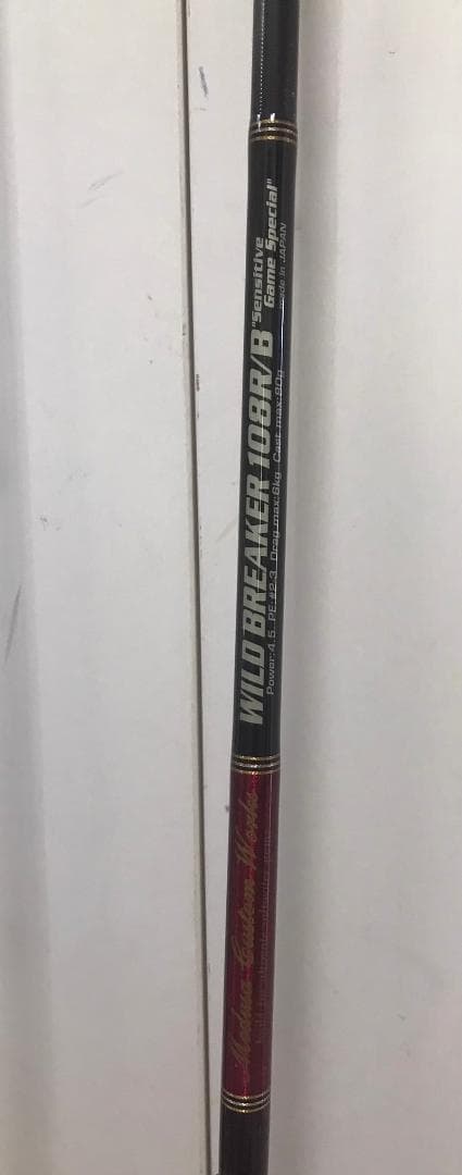 WILD ＢREAKER 108RB ワイルドブレーカーベイトモデル