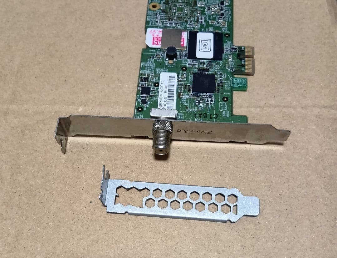 ピクセラ　テレビチューナー　XIT-BRD100W