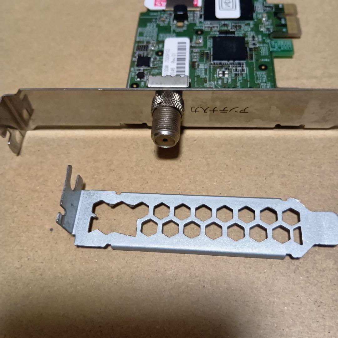 ピクセラ　テレビチューナー　XIT-BRD100W