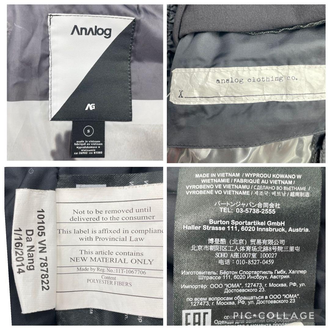 BURTON ANALOG GREED スノボー ウェア　ジャケット　S