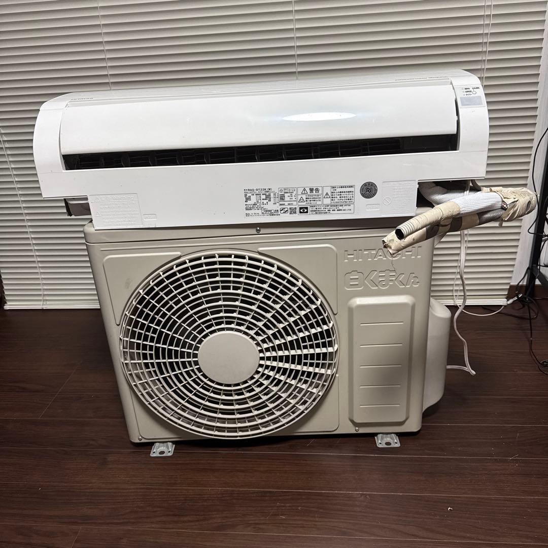 エアコン　容量2.2kw 6畳〜8畳向け　日立　しろくまくん　RAS-DT22K