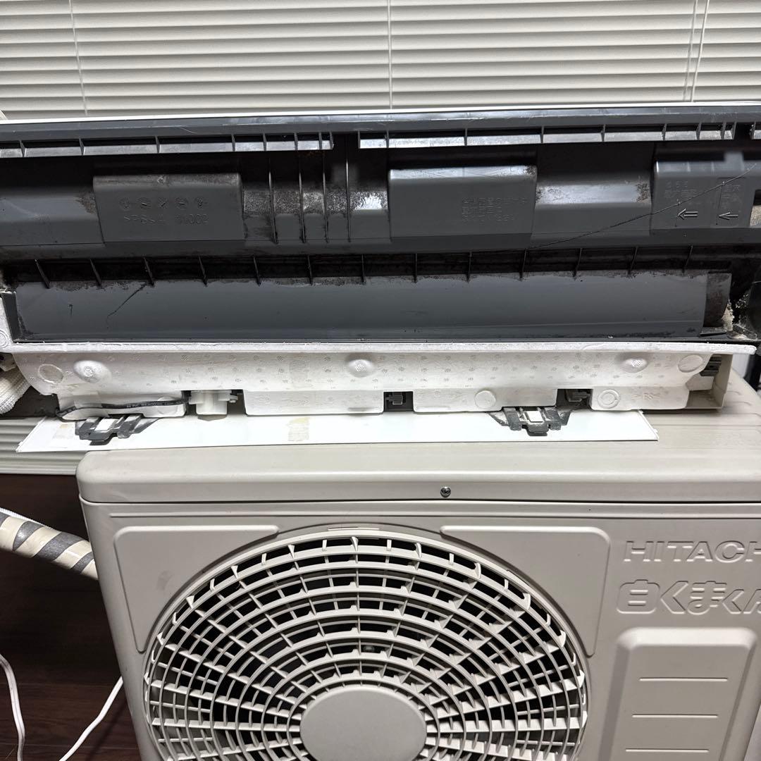 エアコン　容量2.2kw 6畳〜8畳向け　日立　しろくまくん　RAS-DT22K