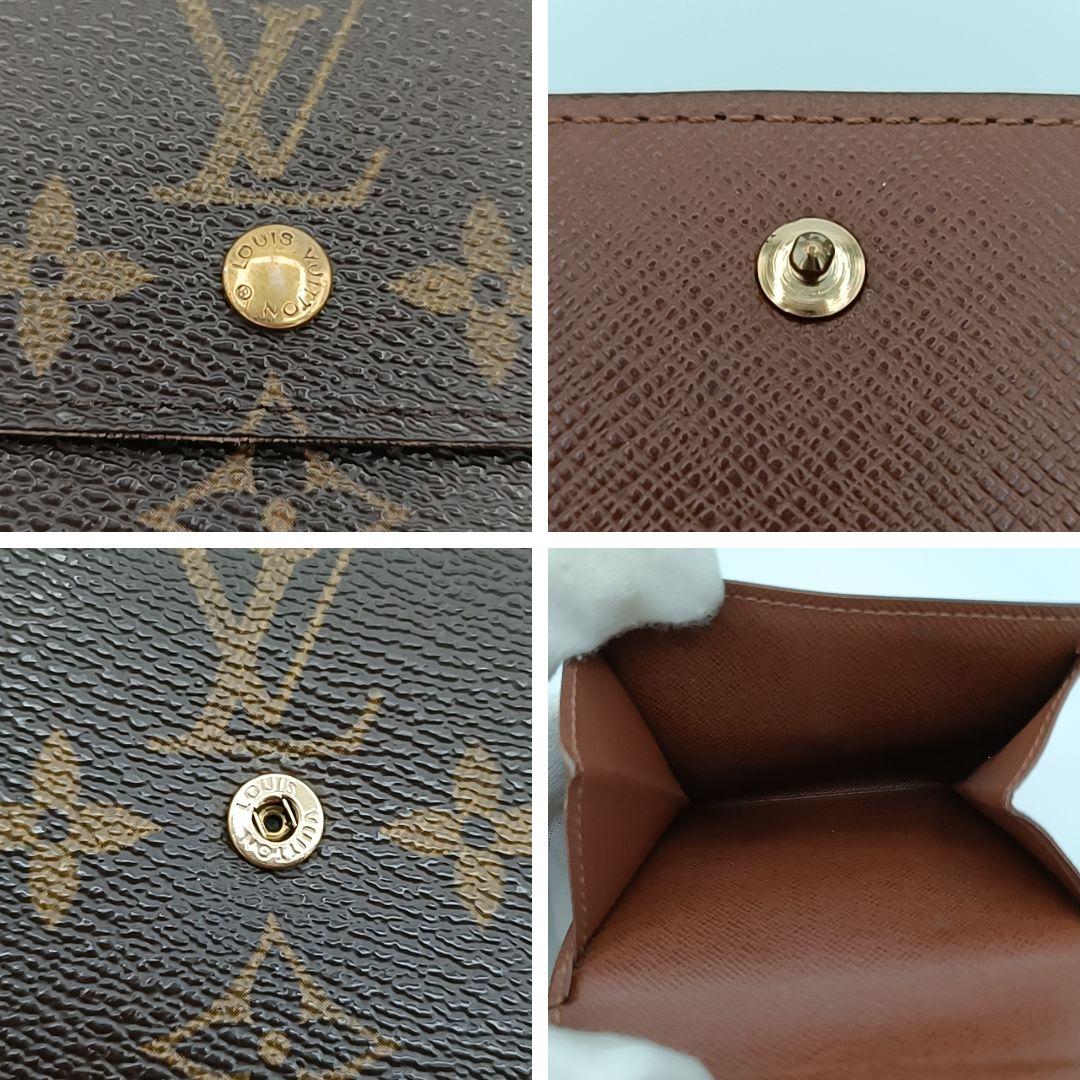 ルイヴィトン　モノグラム　ポルトフォイユ　エリーズ Wホック　三つ折り 箱袋付き