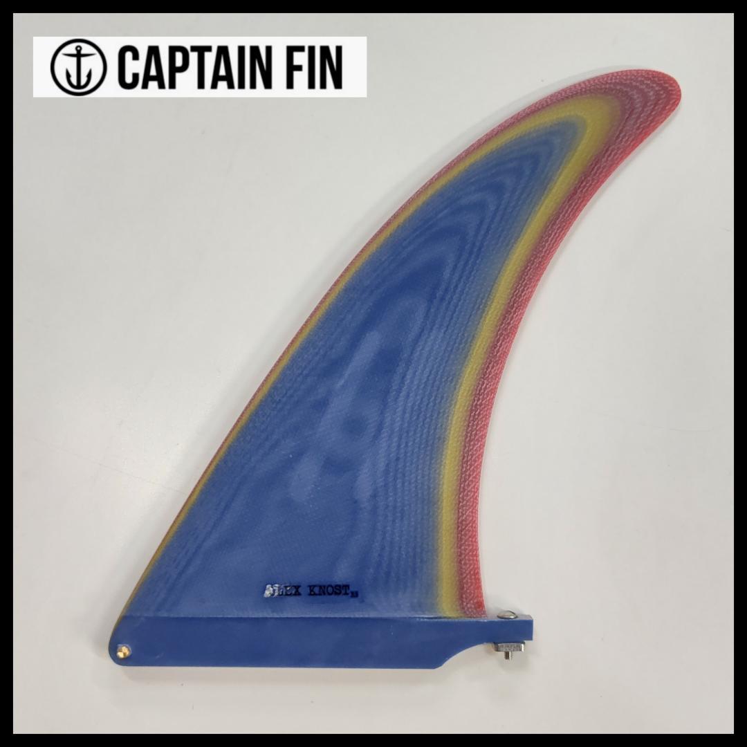 CAPTAIN FIN / アレックス・ノスト クラシック 9.5\