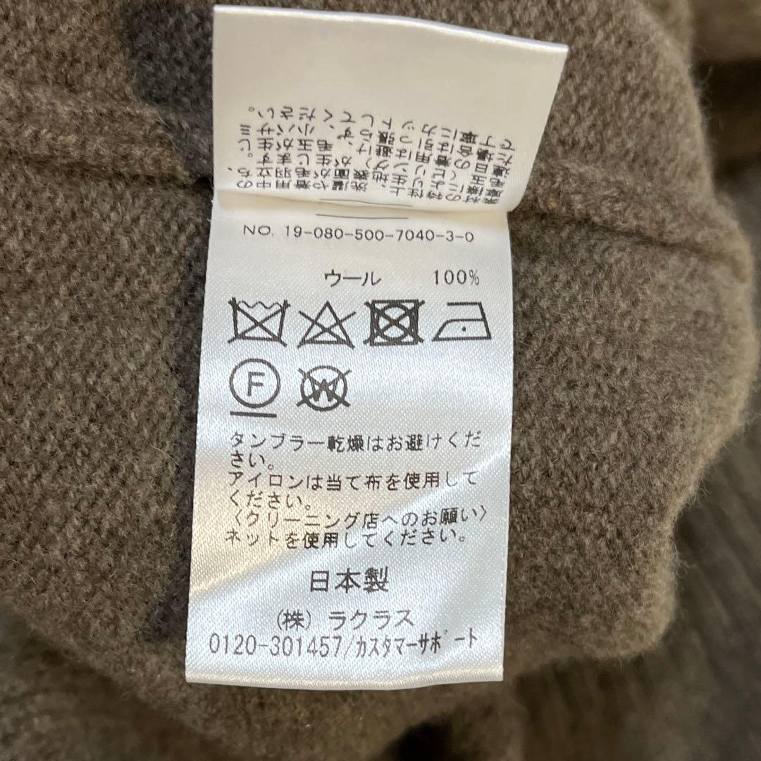 ドゥーズィーエムクラス ニット タートルネック ウール ブラウン セーター