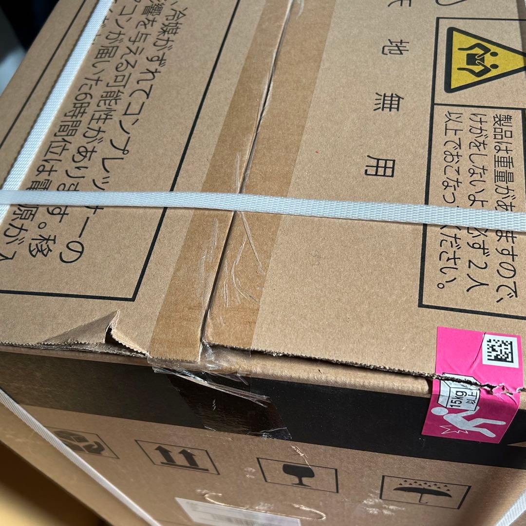 スポットクーラー 移動式エアコン 10畳 工事不要 窓パネル付 冷風 除湿