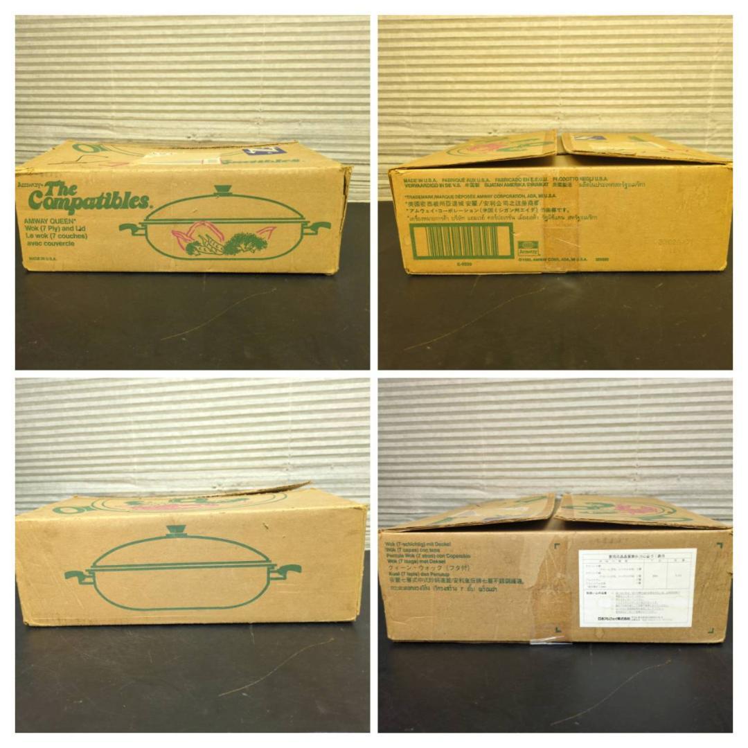 ☆アムウェイ Amway Queen MULTI-PLY-I 30cm 両手鍋