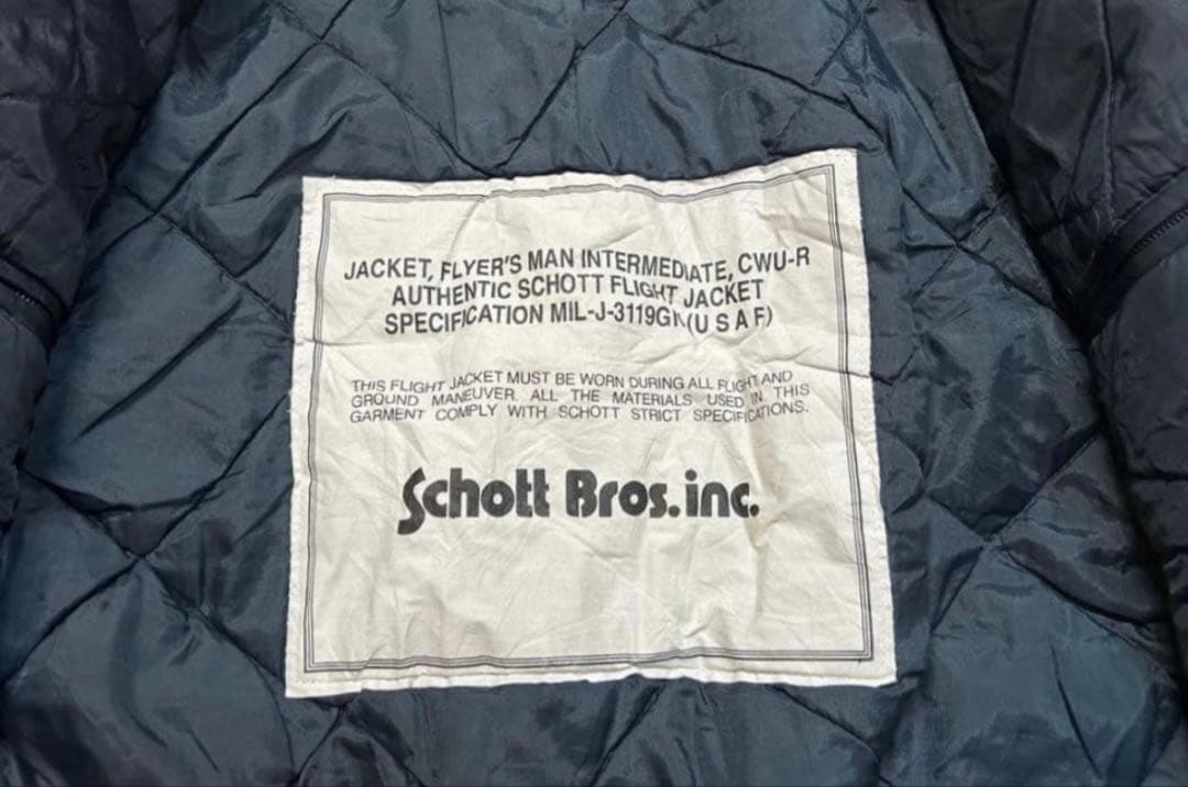 ぺ*ぺ様 激レア田中シェン着Schott NYC flight jacket 週
