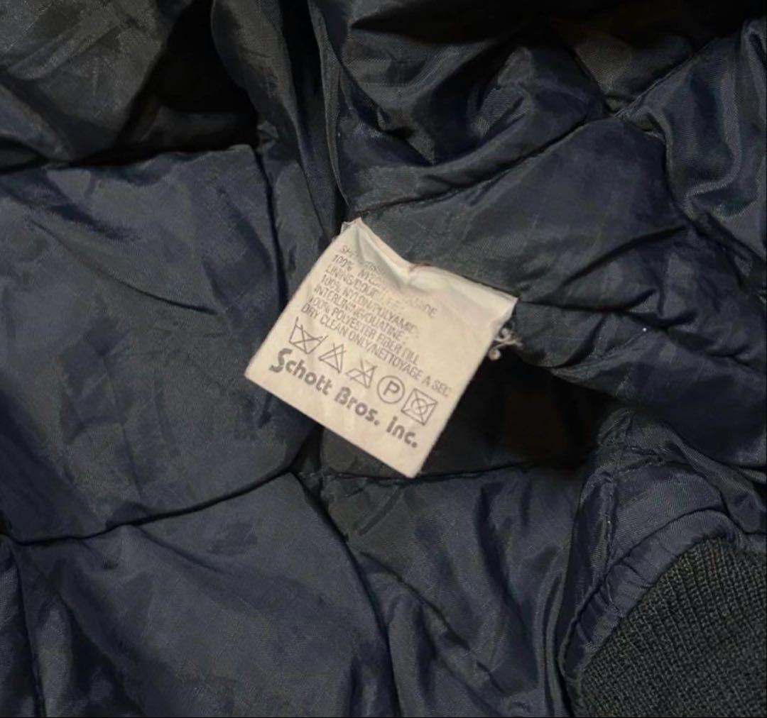 ぺ*ぺ様 激レア田中シェン着Schott NYC flight jacket 週