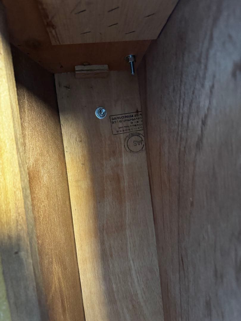 【8/24大幅値下げ】MIYATA asahikawa クリーム色ソファ