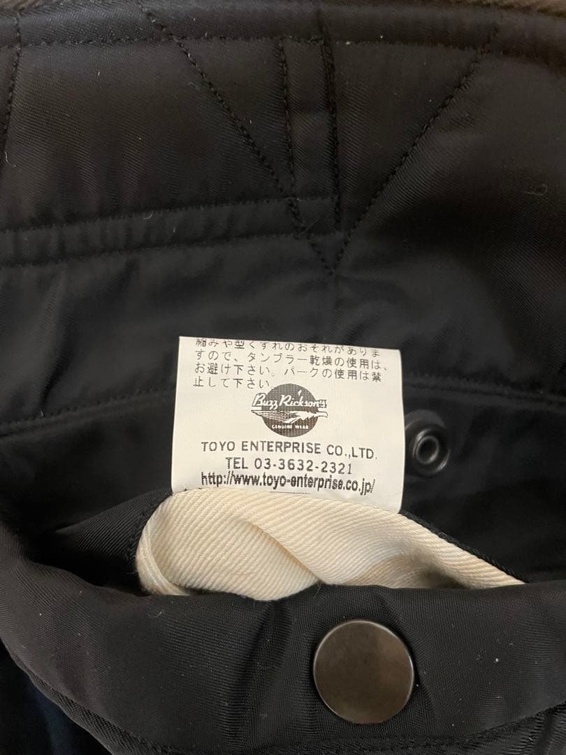 【セール】バズリクソンズ ウィリアムギブソン MA-1フライトJK 黒 36