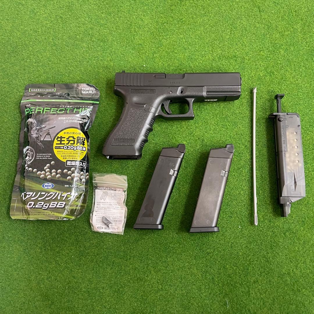 【美品】東京マルイ グロック18C ガスブローバック