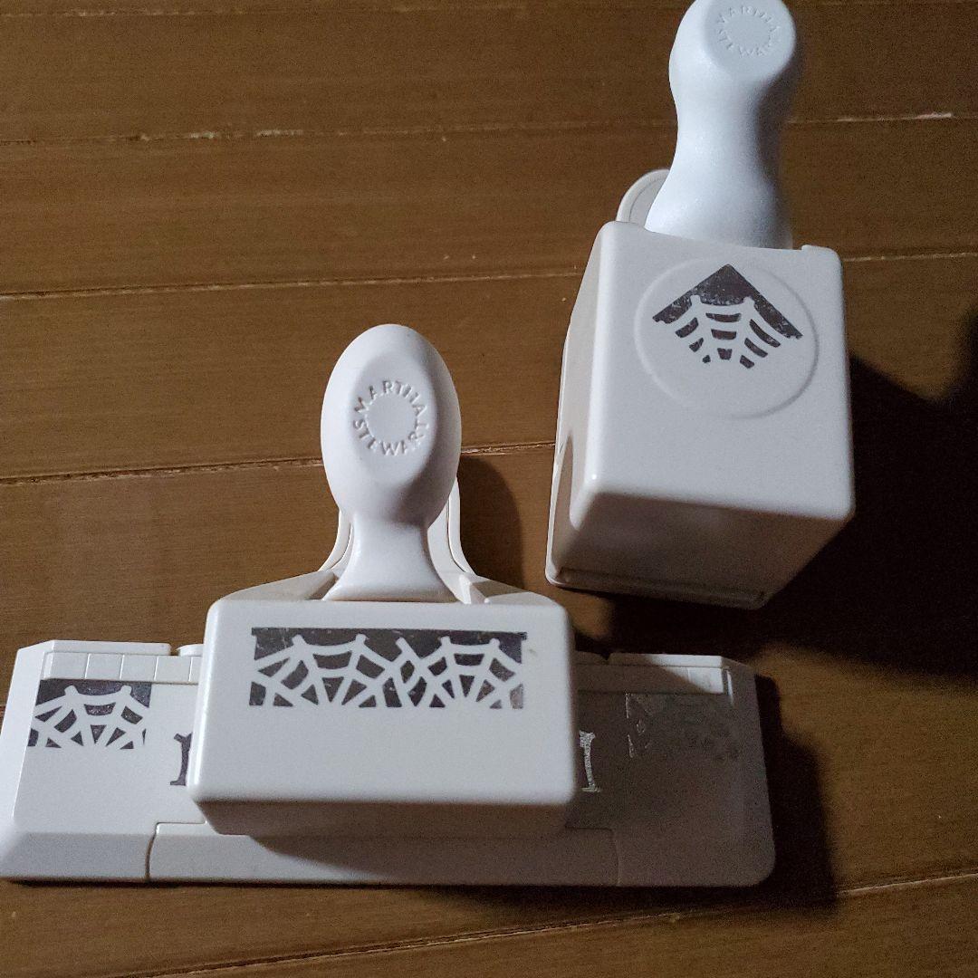 マーサスチュアート クラフトパンチ 蜘蛛の巣