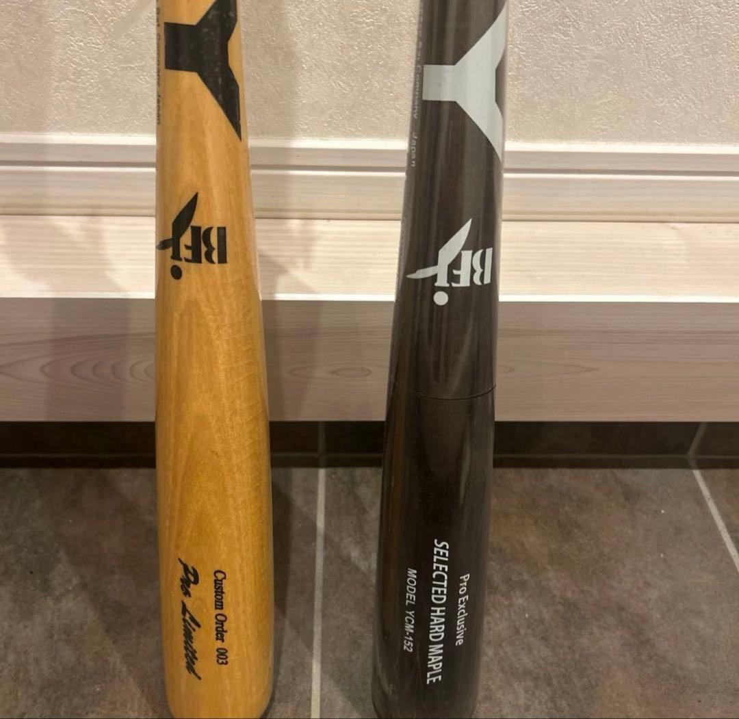 【週末値下げ】【未使用】ヤナセ　木製硬式バット2本セット