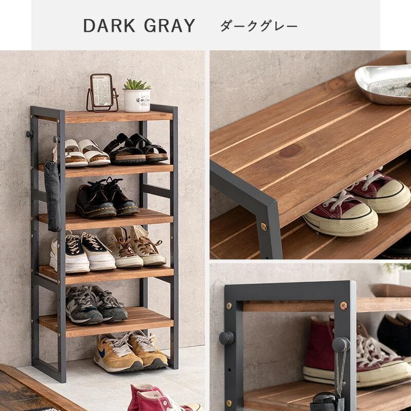 オープンシェルフ 棚 ラック シューズ 靴箱 収納 幅45cm 5段 ブラック