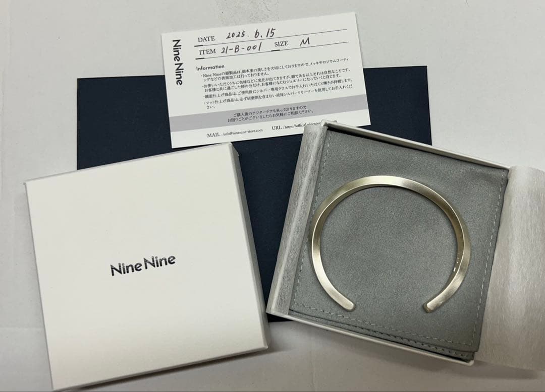 NineNine シルバー925 バングル ｜幅4mm｜21-B-001