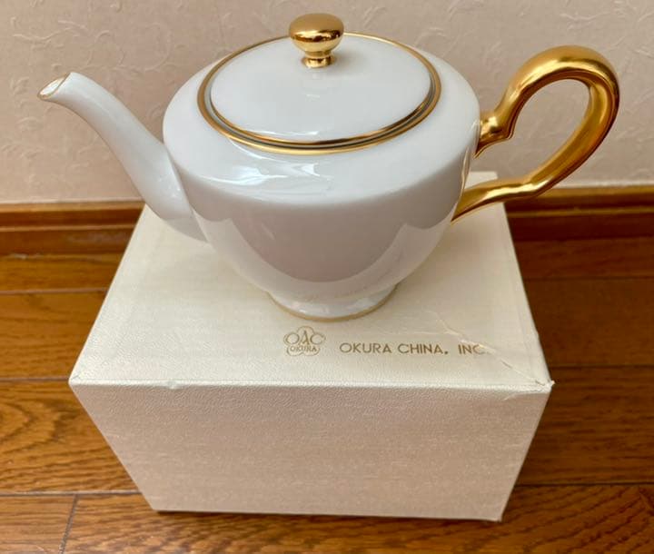 大倉ゴールドラインポット（小）