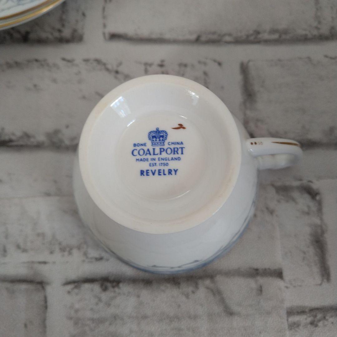 コールポート　REVELRY　レヴァリィ　トリオ