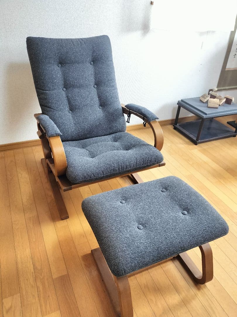 【セット販売専用】パーソナルチェア ラウンジチェア オットマン分2個口配送ページ