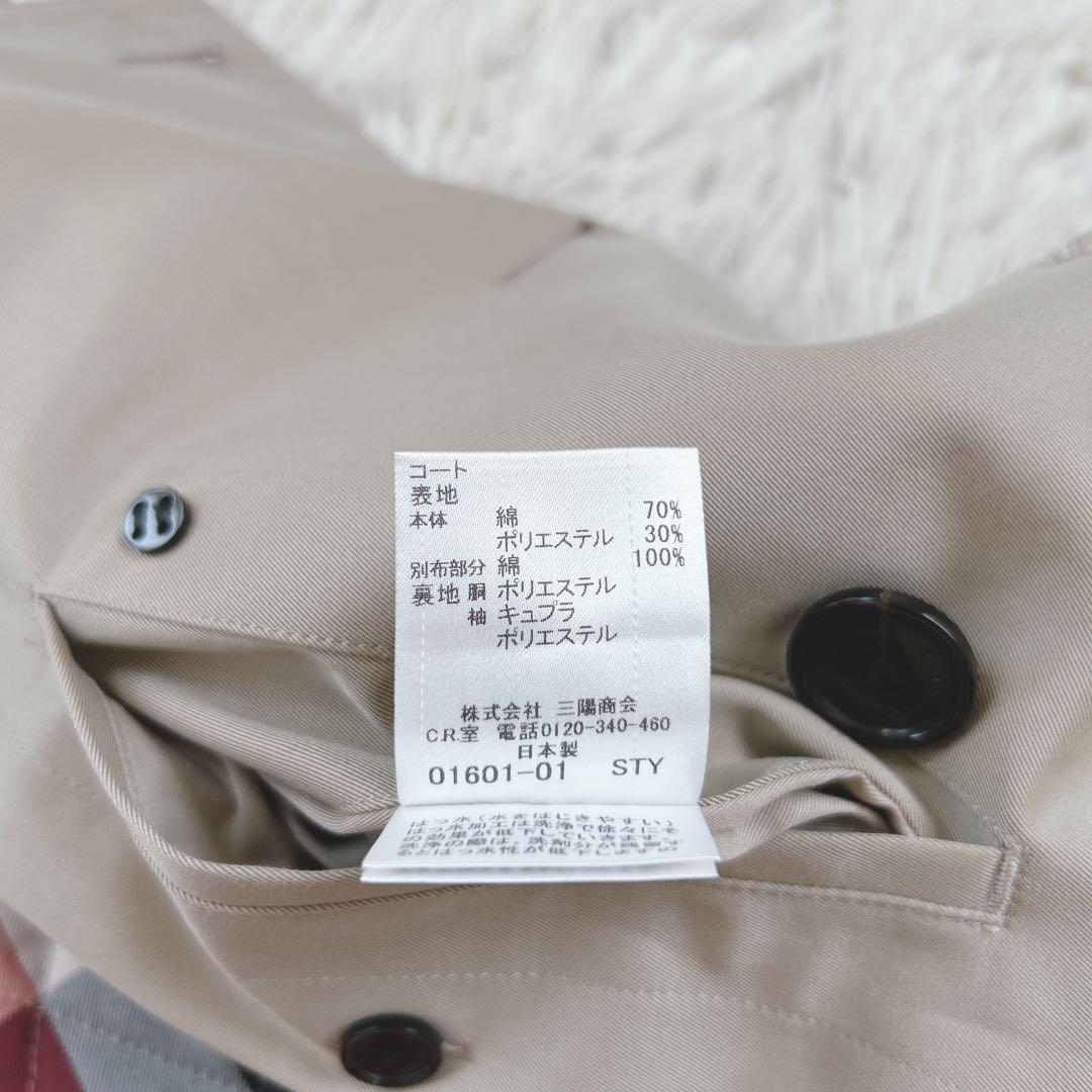 未使用級✨ブラックレーベルクレストブリッジ トレンチコート ライナー M